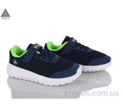 Кроссовки STILLI KIDS